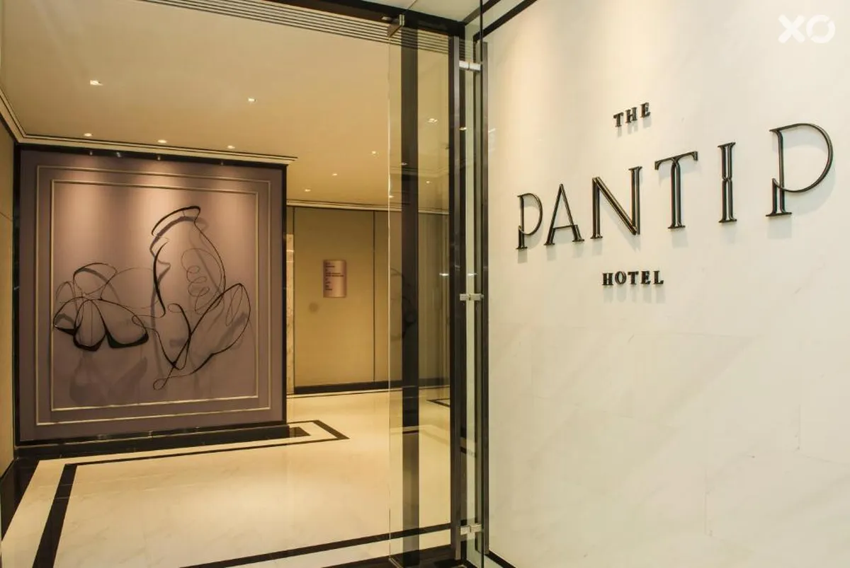 The Pantip Ladprao Bangkok Hotel