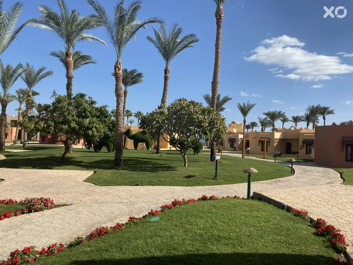 Nubian Village