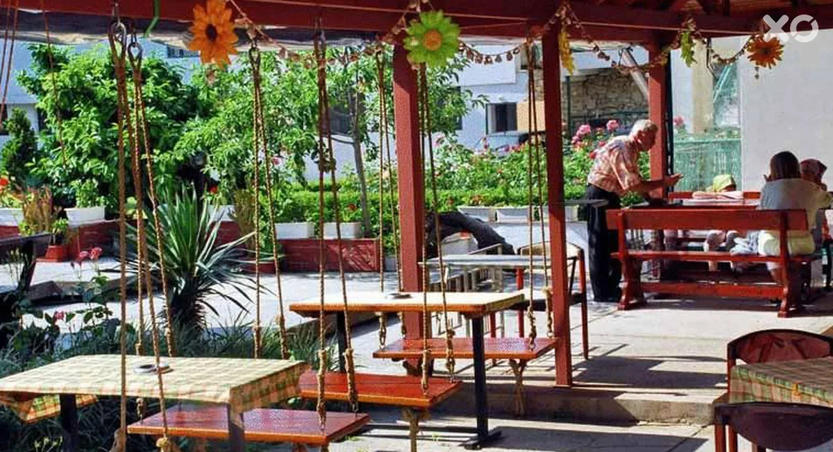 Trakia Garden