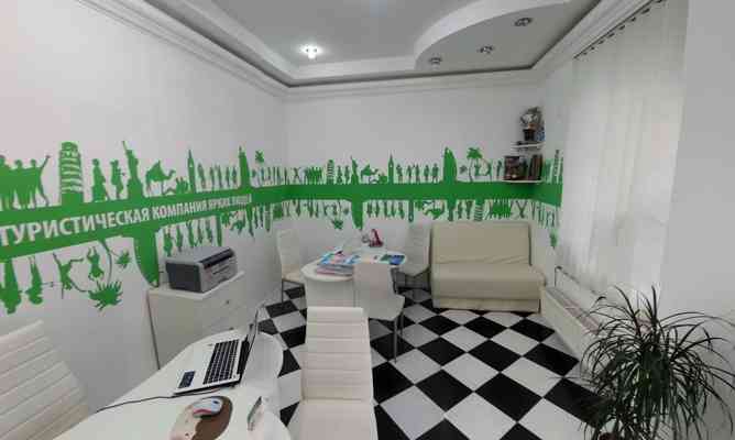 День у турагентстві тепер можна забронювати на airbnb.com