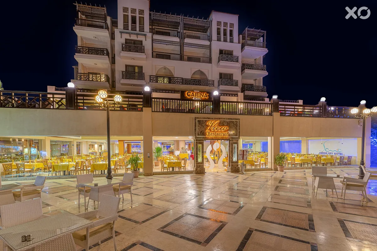 Gravity Hotel & Aquapark Hurghada