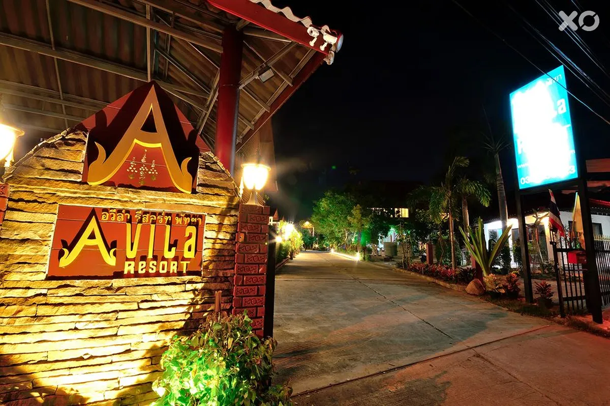 Avila Resort Pattaya