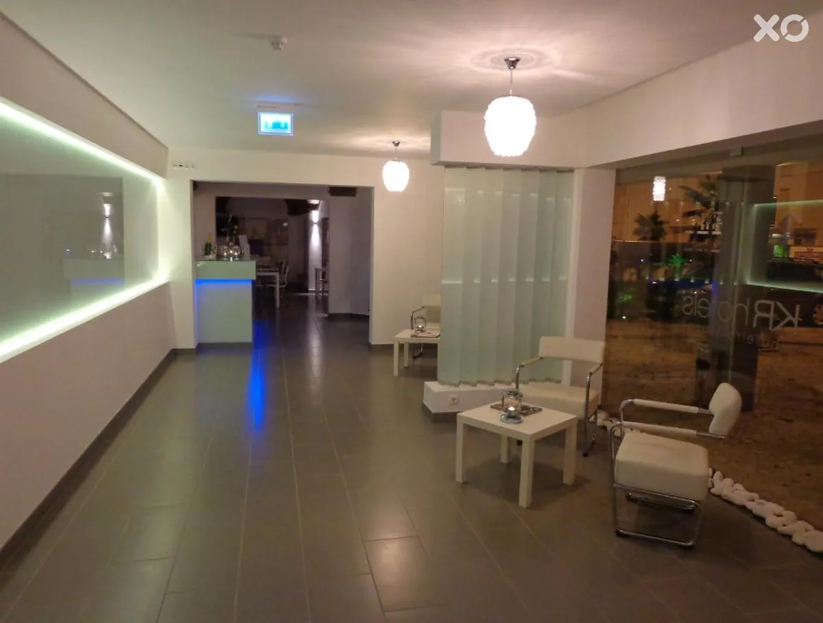 KR Hotels Albufeira Lounge