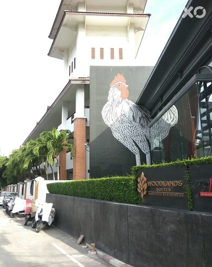 Woodlands Suites Serviced Residences