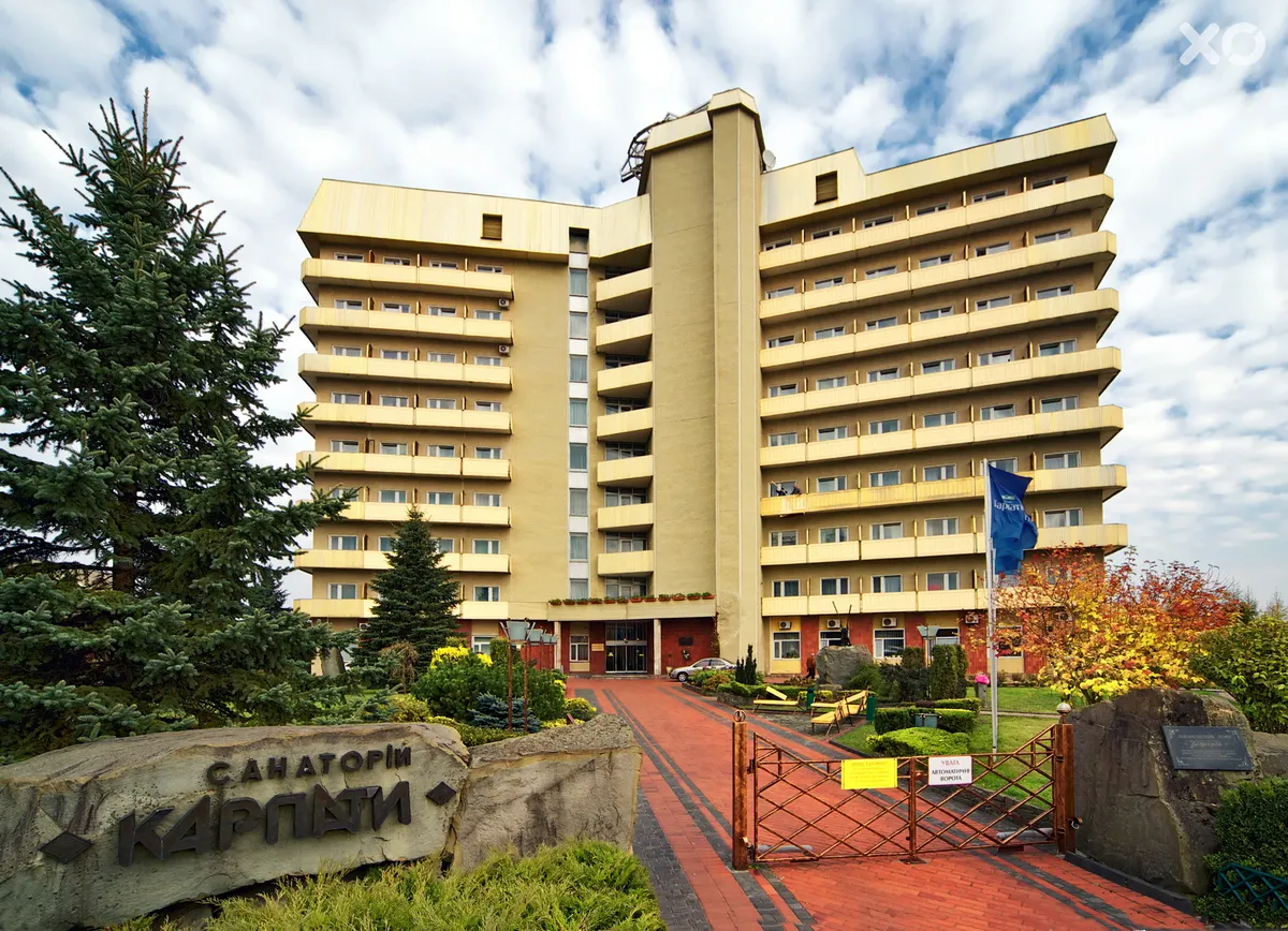 Карпати