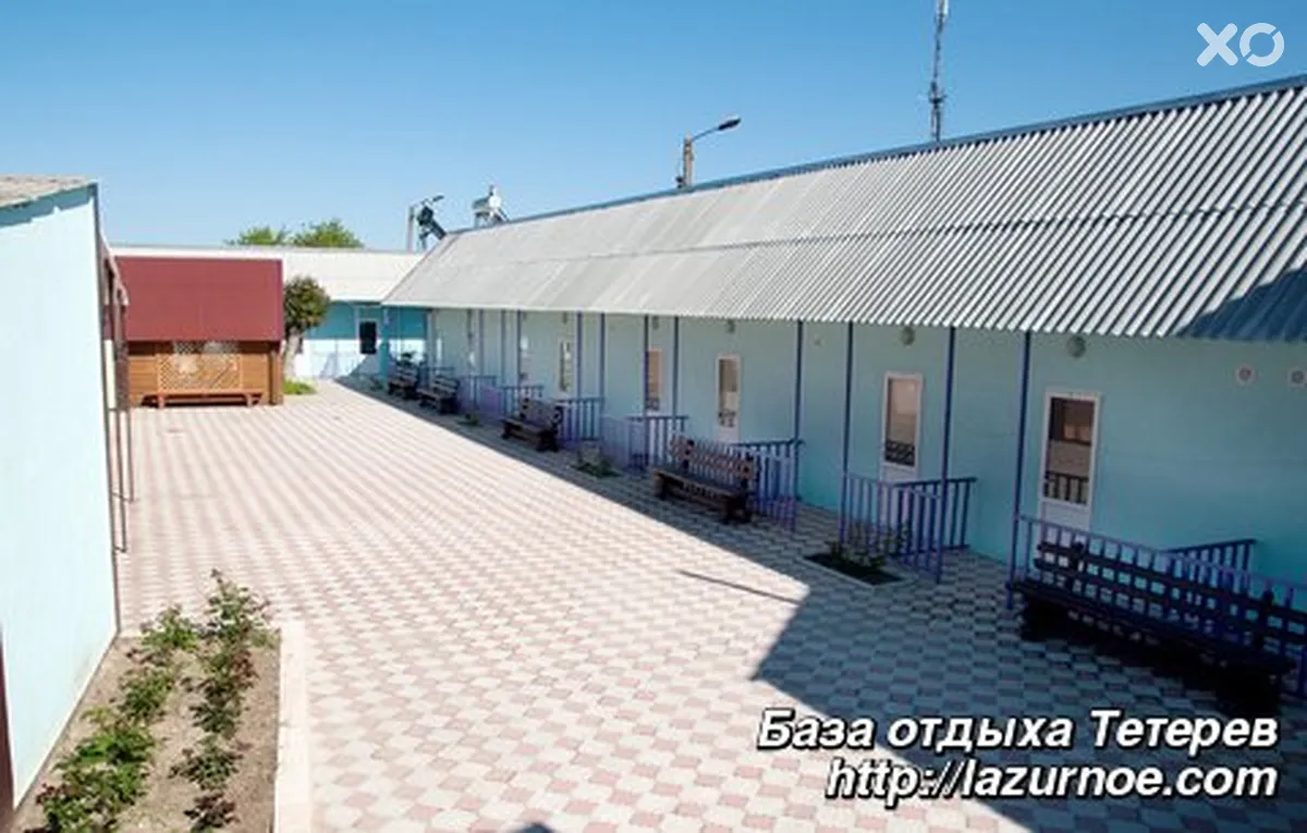 Тетерів
