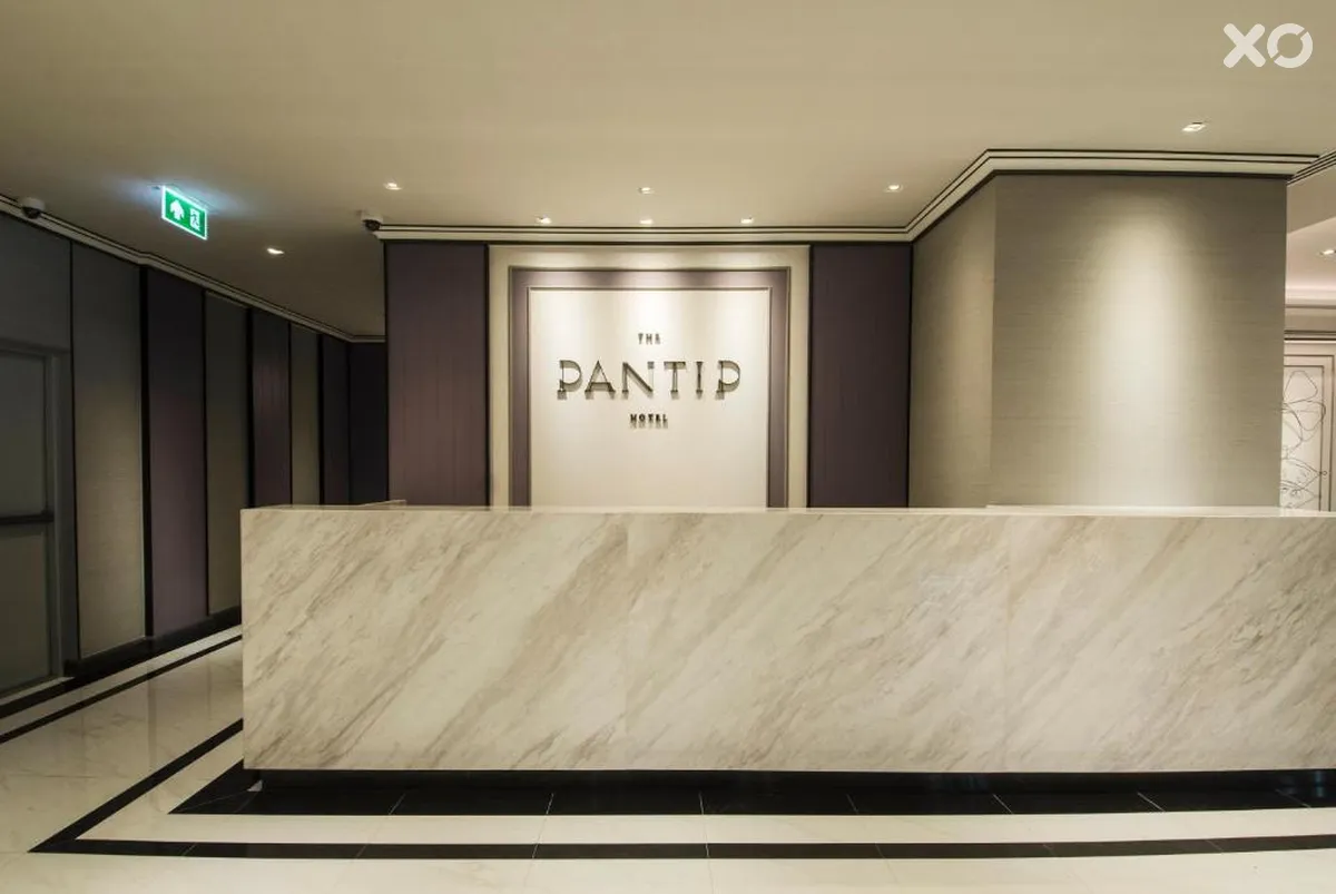 The Pantip Ladprao Bangkok Hotel