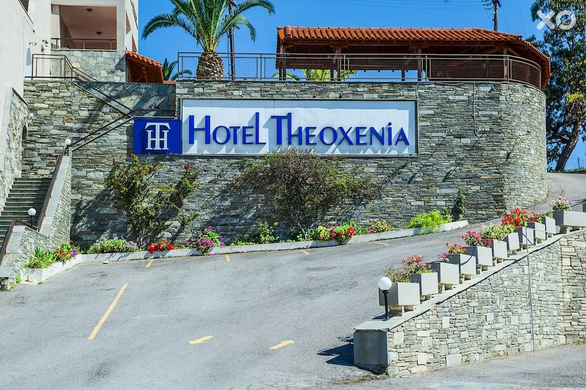 Xenios Theoxenia Hotel