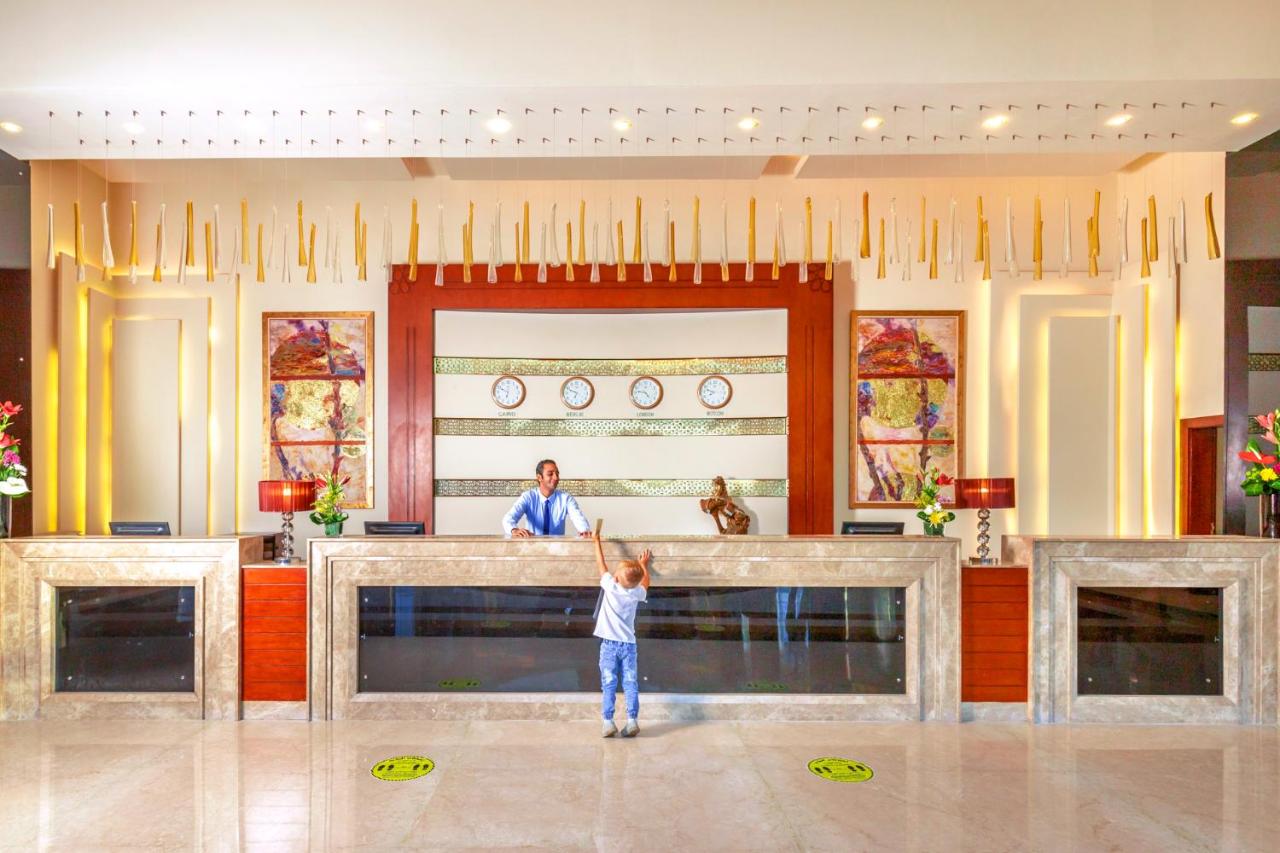 Pickalbatros Aqua Park Sharm