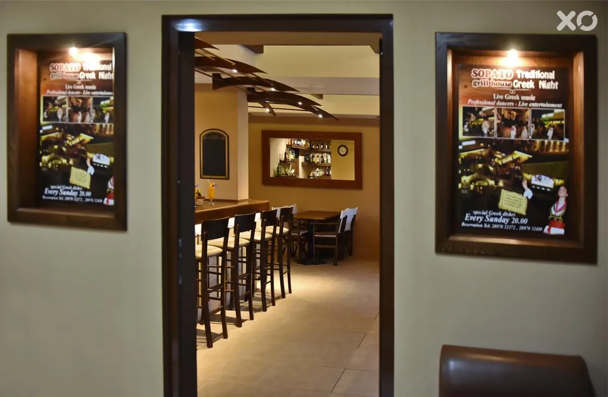 24 Seven Boutique Hotel