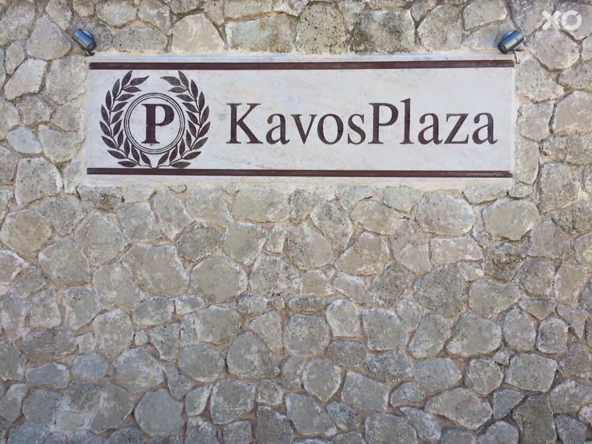 Kavos Plaza Hotel