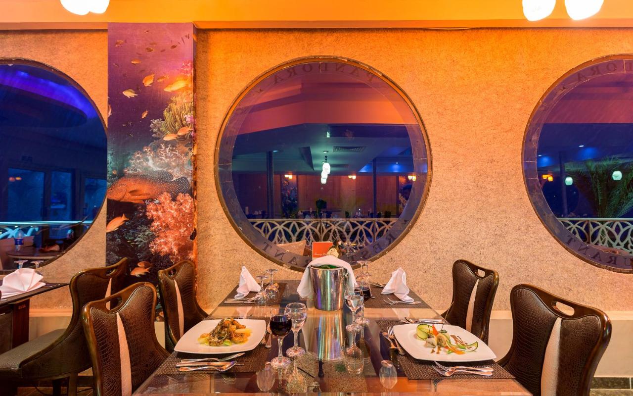 Riviera Aqua Park Resort ( ex. Hawaii Riviera Resort & Aqua Park)