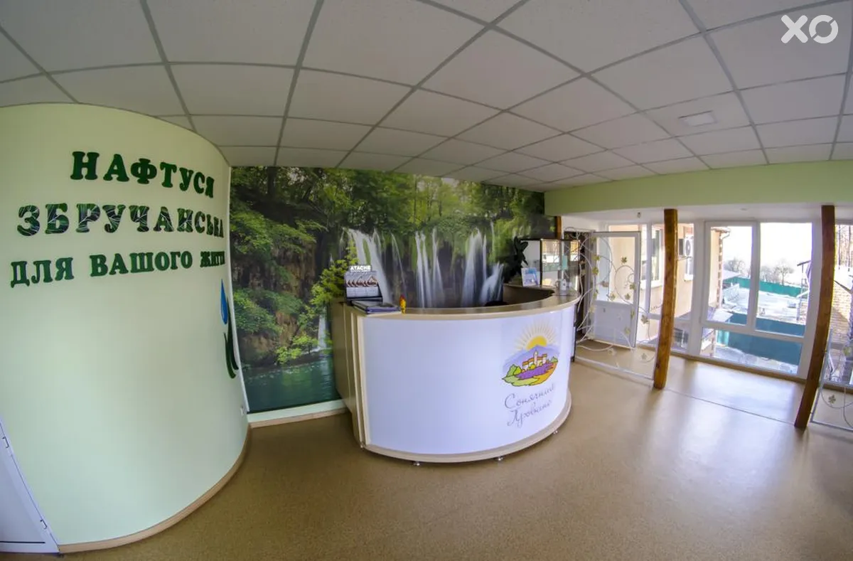 VitaPark Сонячний Прованс