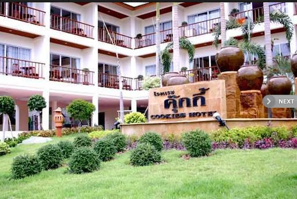 Cookies Hotel