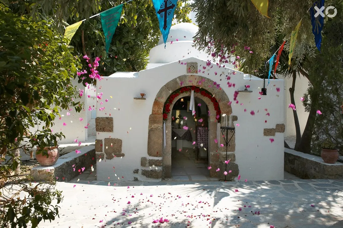 Lindian Village