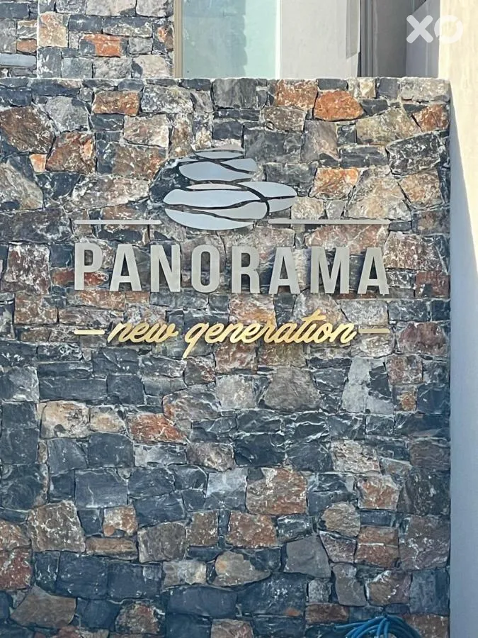 Panorama New Generation