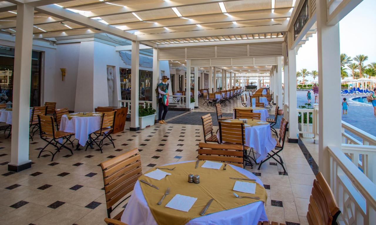 Mirage Bay Resort & Aquapark Lilly Land