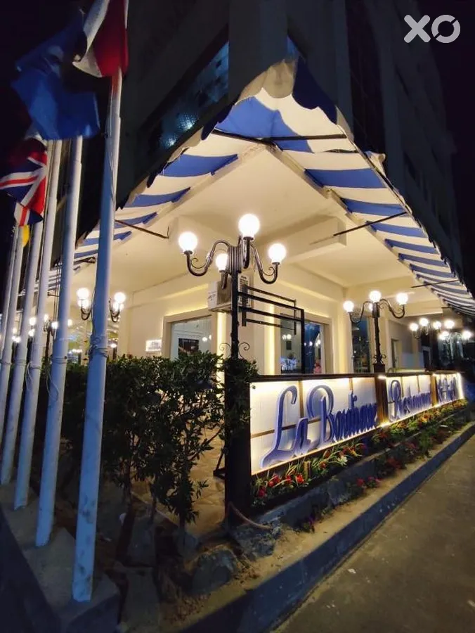 La Boutique Residence