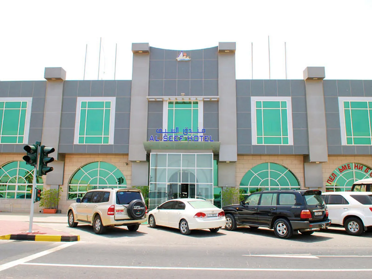 Al Seef Hotel