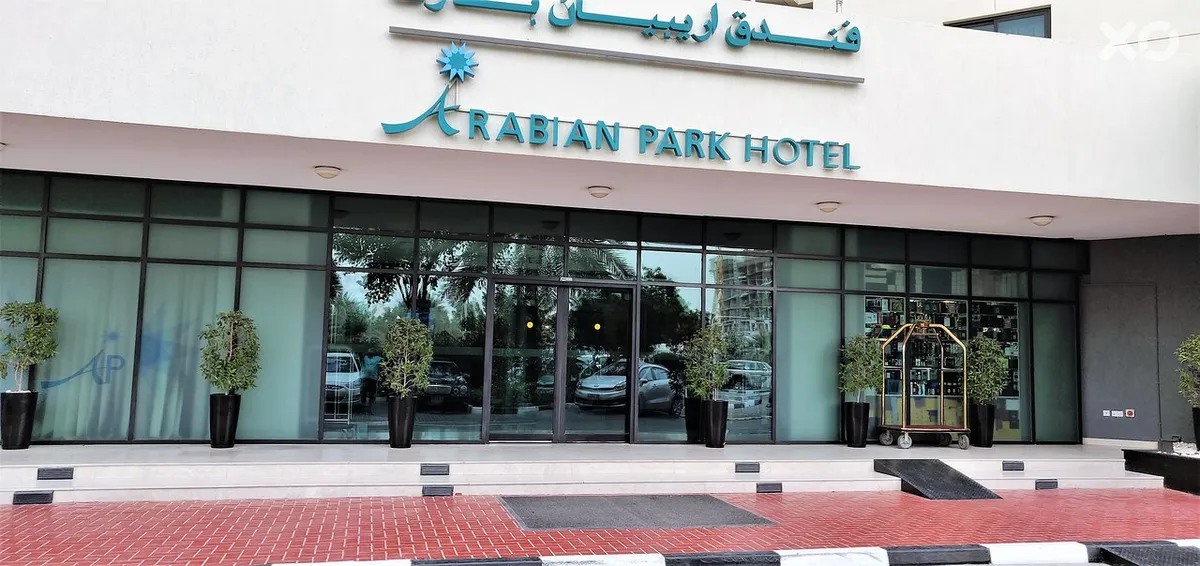 Arabian Park Edge by Rotana