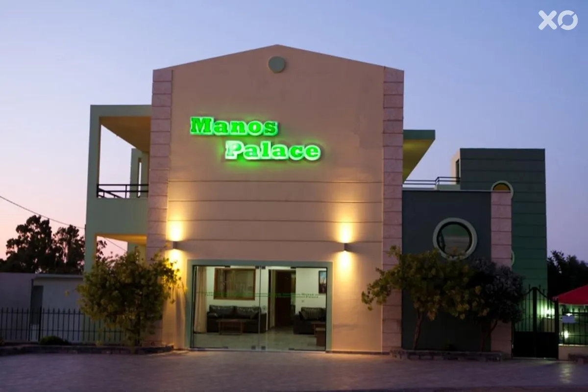 Manos Palace