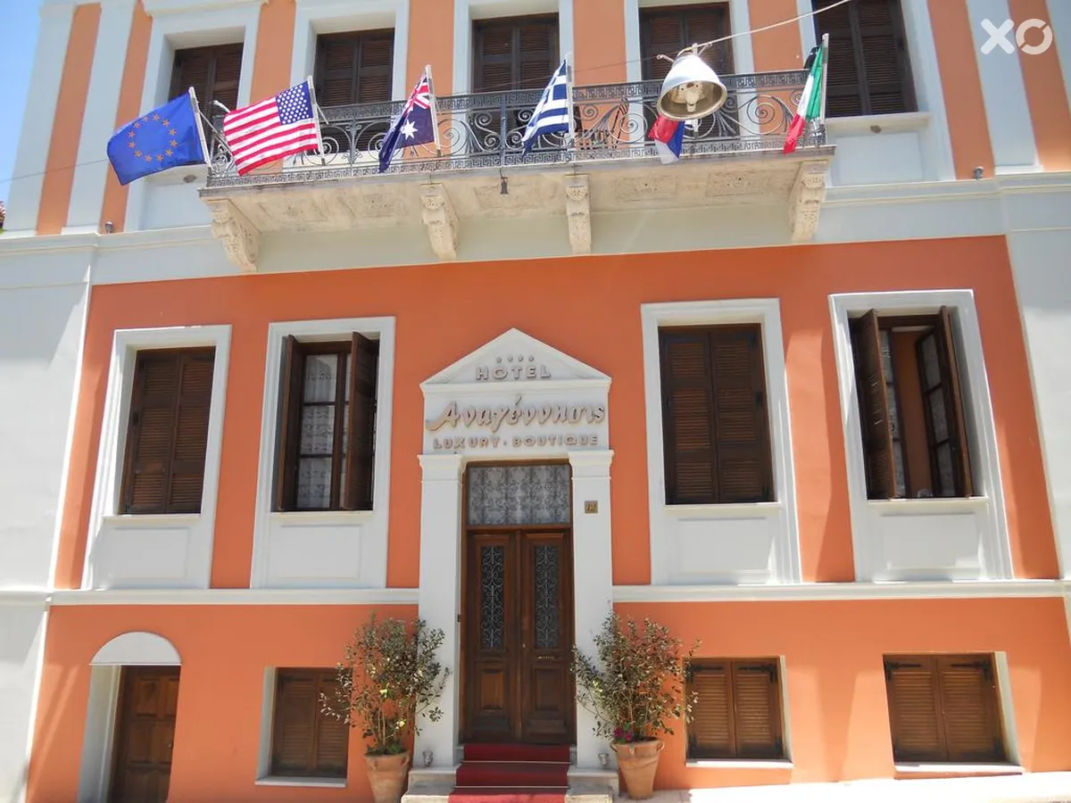 Anagennisis Boutique Hotel