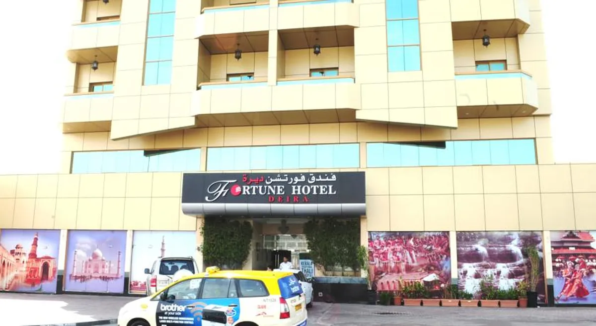 Fortune Hotel Deira