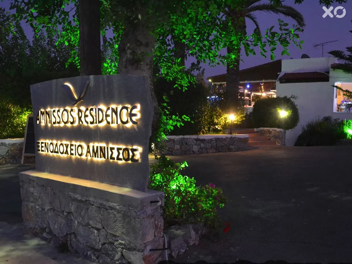 Bomo Club Amnissos Residence