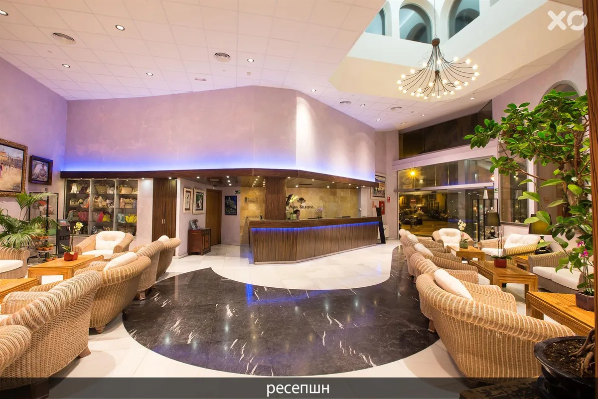 Alba Seleqtta Hotel Spa Resort