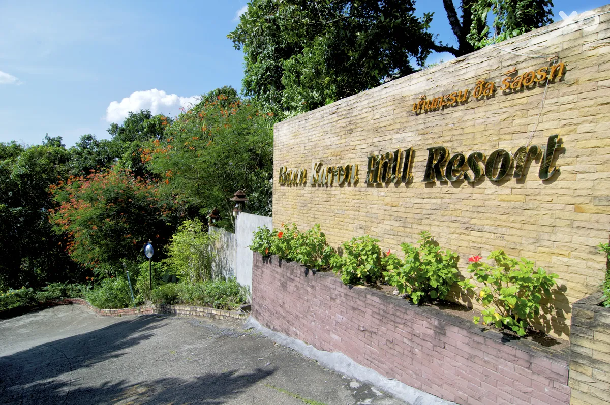 Baan Karon Hill Phuket Resort