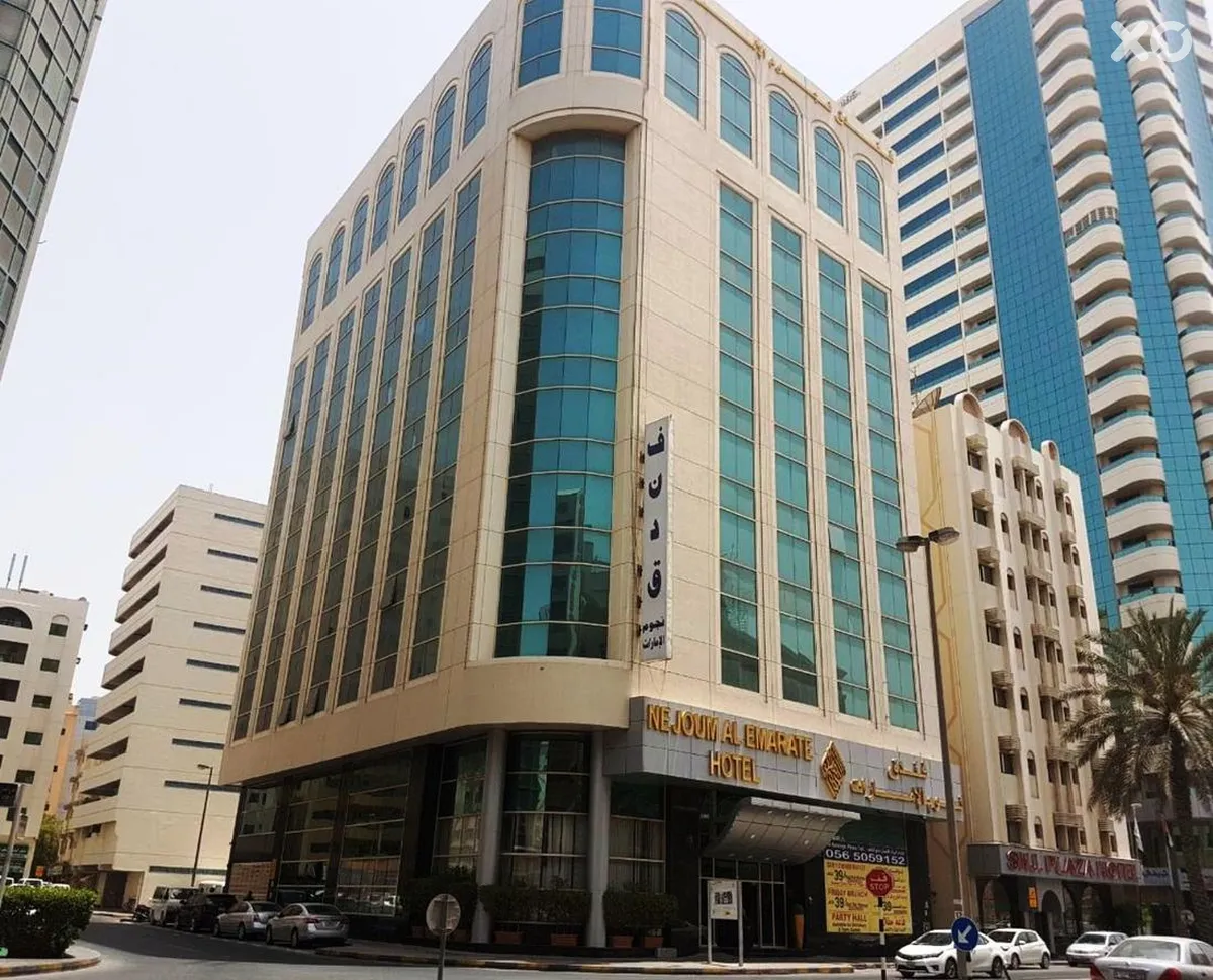 Nejoum Al Emirate