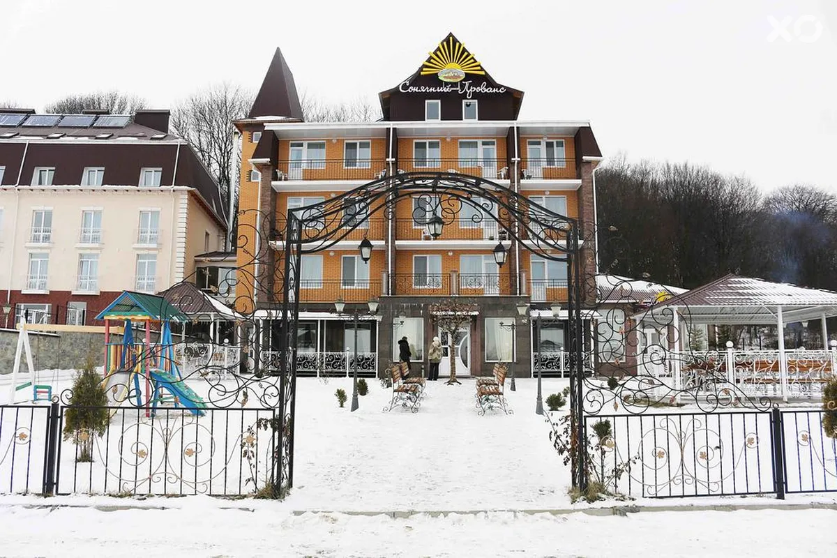 VitaPark Сонячний Прованс