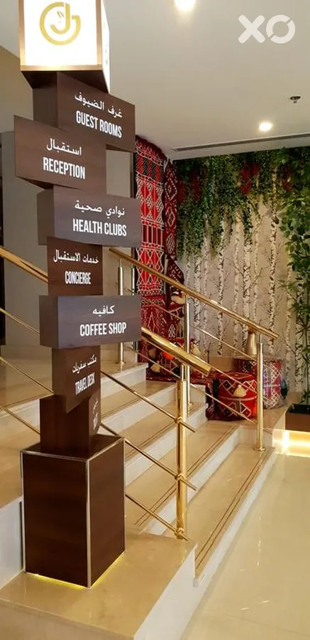 Jacobs Garden Hotel & Resort